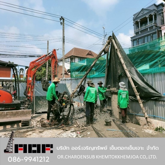 โรงงานผลิตเสาเข็มไมโครไพล์ ออร์ เจริญทรัพย์ - รับเหมางานเสาเข็มเจาะ