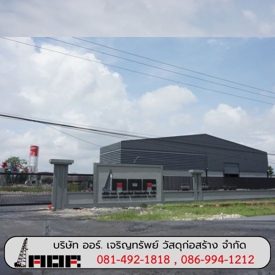 โรงงานผลิตเข็มไมโครไพล์ โรงงานผลิตเข็มไมโครไพล์