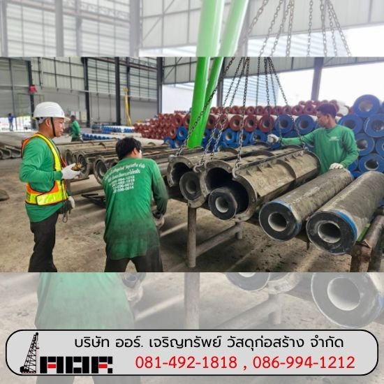 ไมโครไพล์ คลองสามวา ไมโครไพล์ คลองสามวา