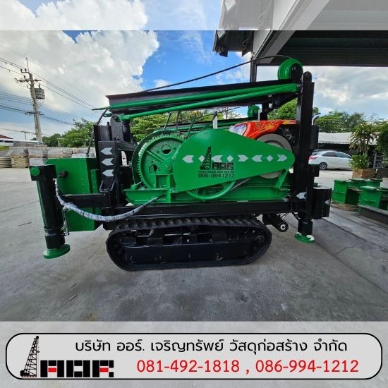 รถเจาะเสาเข็มไมโครไพล์