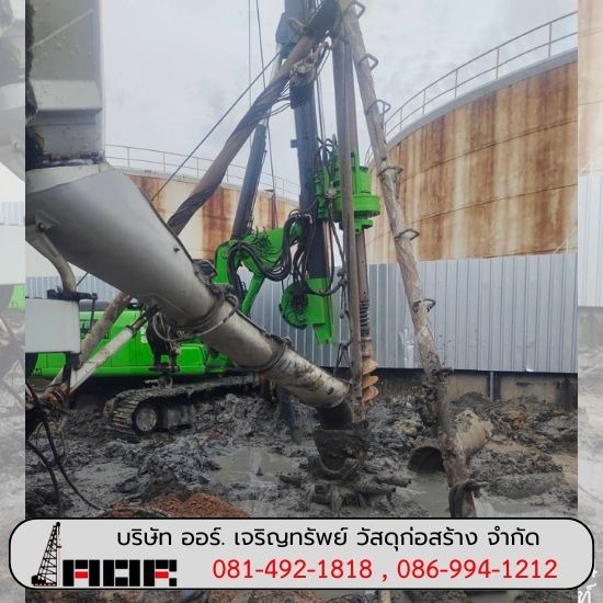 ปั้นจั่นตอกเข็มไมโครไพล์ กทม